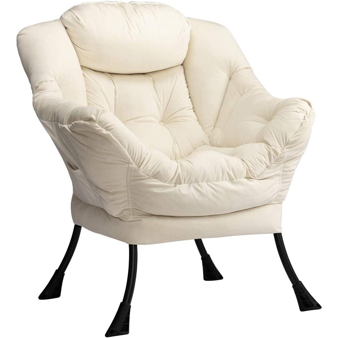 Beige Lounge Chair With Armrests And Pocket For Living Room-1